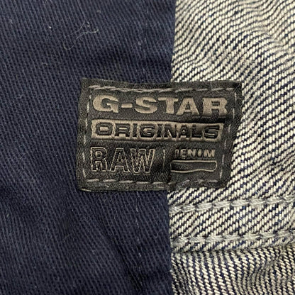 G-STAR | ジースター Staq Parachute 3D Loose Cropped デニムパンツ D07152 ネイビー【姫路東店】