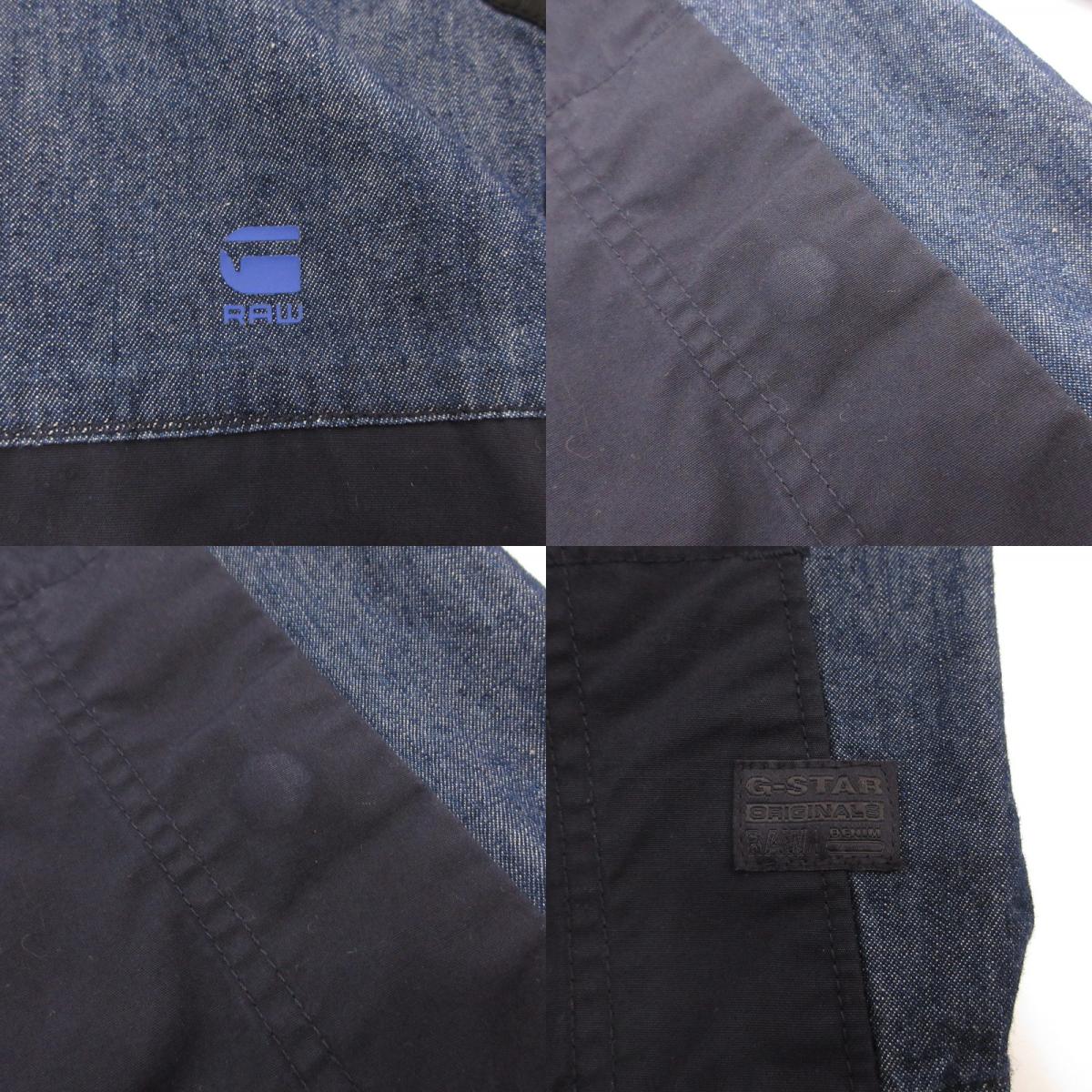 G-STAR | ジースター Denim Mix Hooded Jacket その他アウター D16618 ネイビー サイズ：XXS【姫路東店】