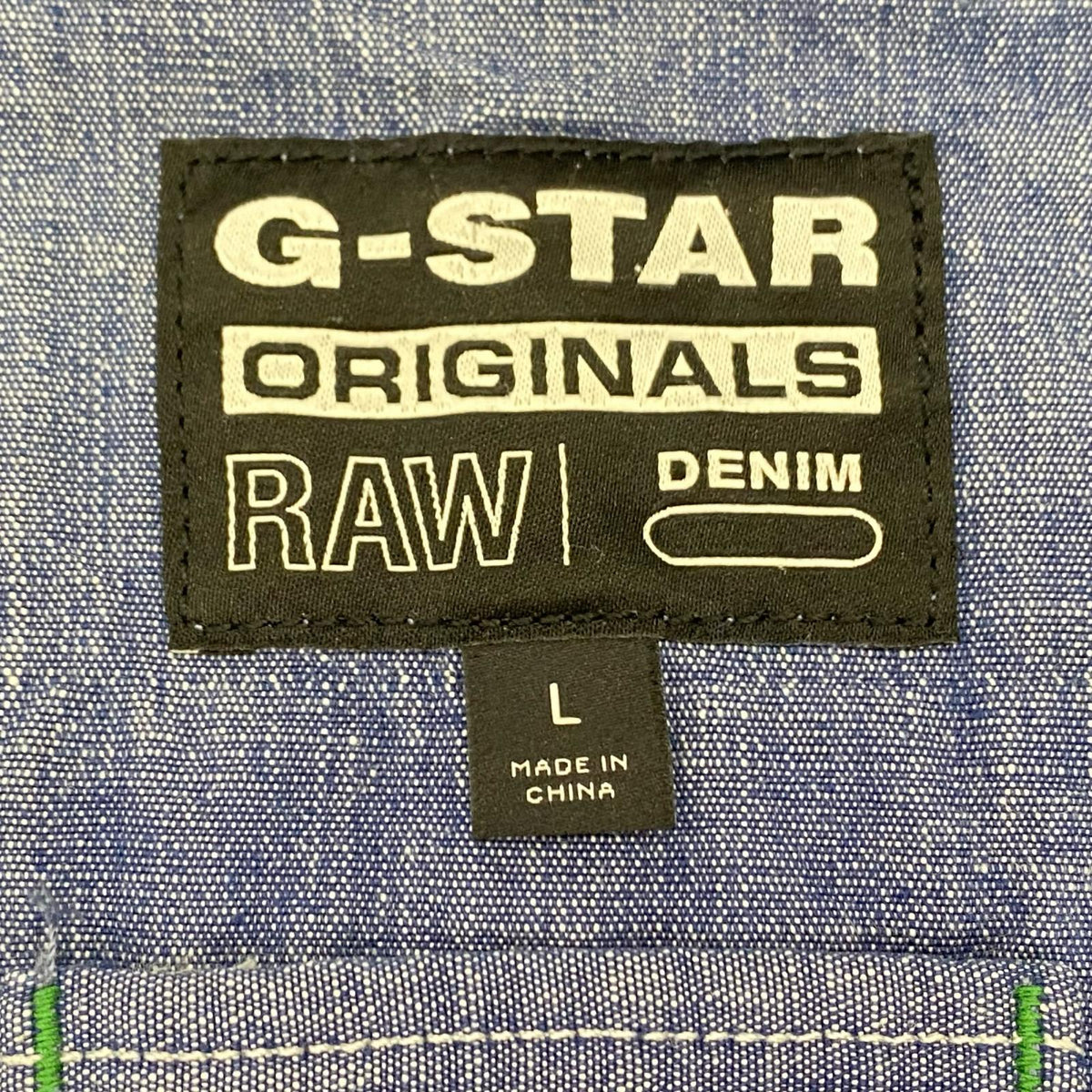 G-STAR | ジースター E Mysterious Overshirt 長袖シャツ D21146 ブルー サイズ：L【姫路東店】