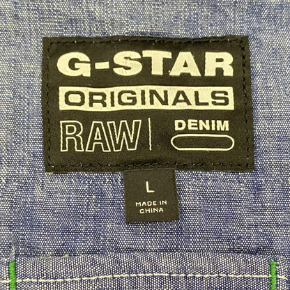G-STAR | ジースター E Mysterious Overshirt 長袖シャツ D21146 ブルー サイズ：L【姫路東店】