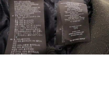G-STAR | ジースター Arris Bomber Jacket ミリタリーコート D15469 カーキ サイズ：XL【姫路東店】