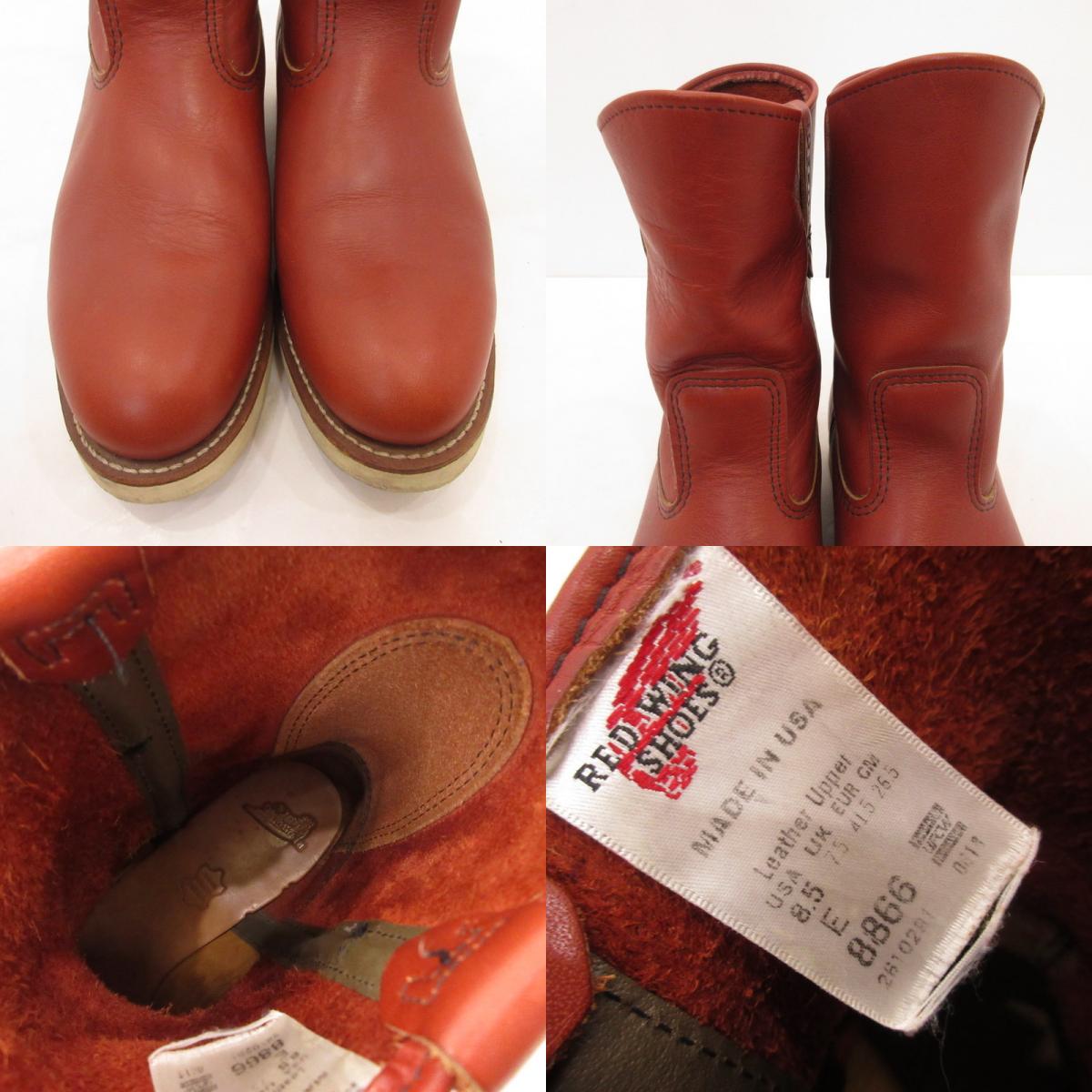 RED WING | レッドウィング PECOS ブーツ 8866 2018年製 レッド 26.5cm【姫路東店】