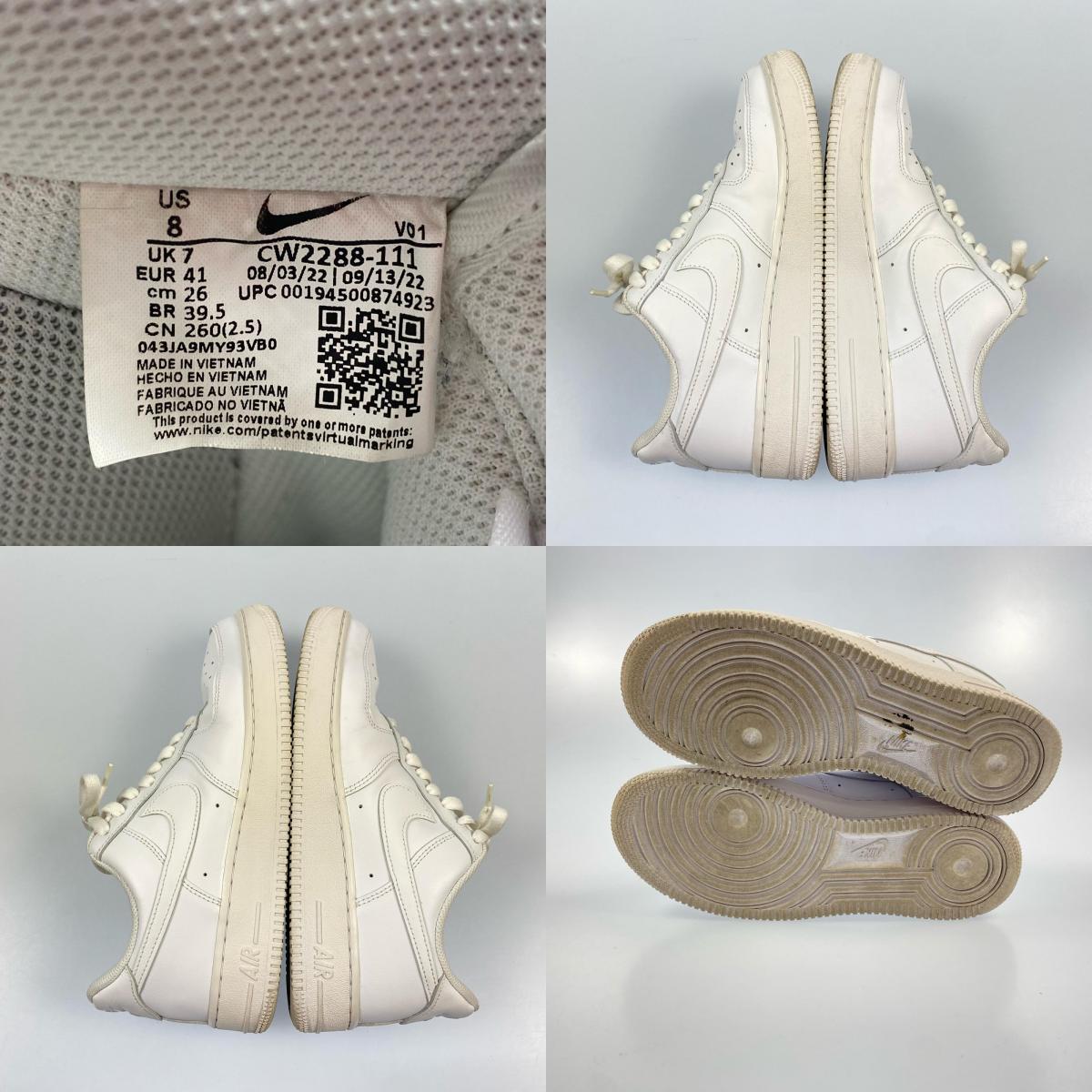 NIKE | ナイキ AIR FORCE 1 '07 スニーカー CW2288-111 26.0cm ホワイト【姫路東店】