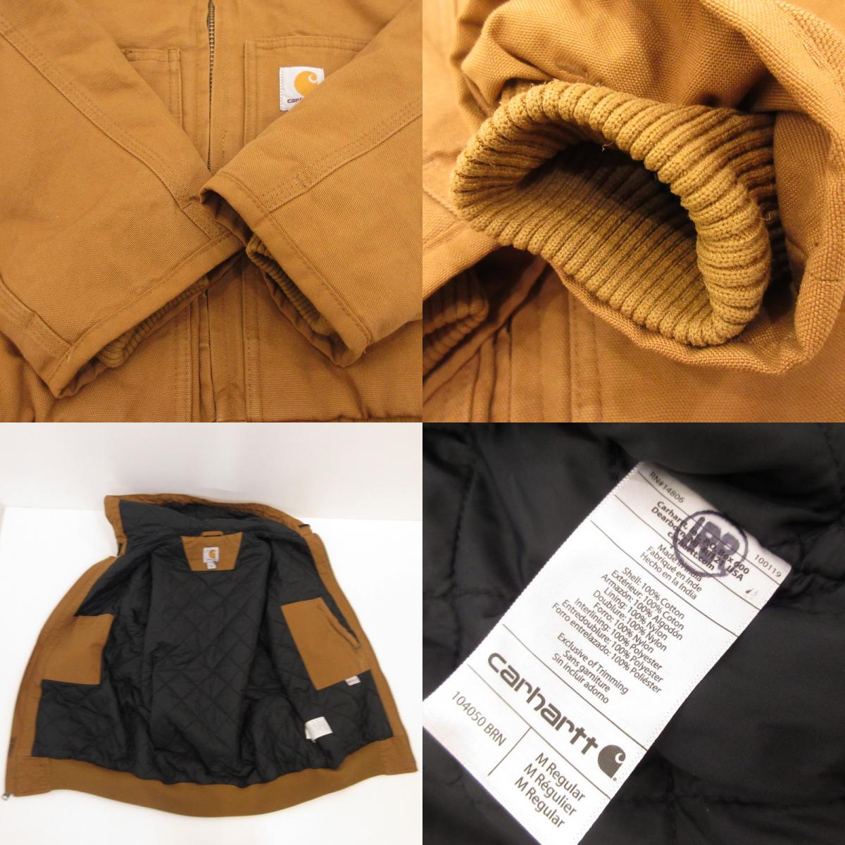 Carhartt | カーハート WASHED DUCK INSULATED ACTIVE JACKET その他アウター 104050 BRN フーデットジャケット ブラウン サイズ：M【姫路東店】