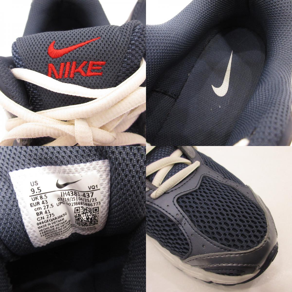 NIKE | ナイキ V5 RNR スニーカー IH4381-437 ネイビー 27.5cm【姫路東店】