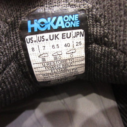HOKA ONEONE | ホカオネオネ Restore TC スリッポン 1134532 グレー 25cm【姫路東店】