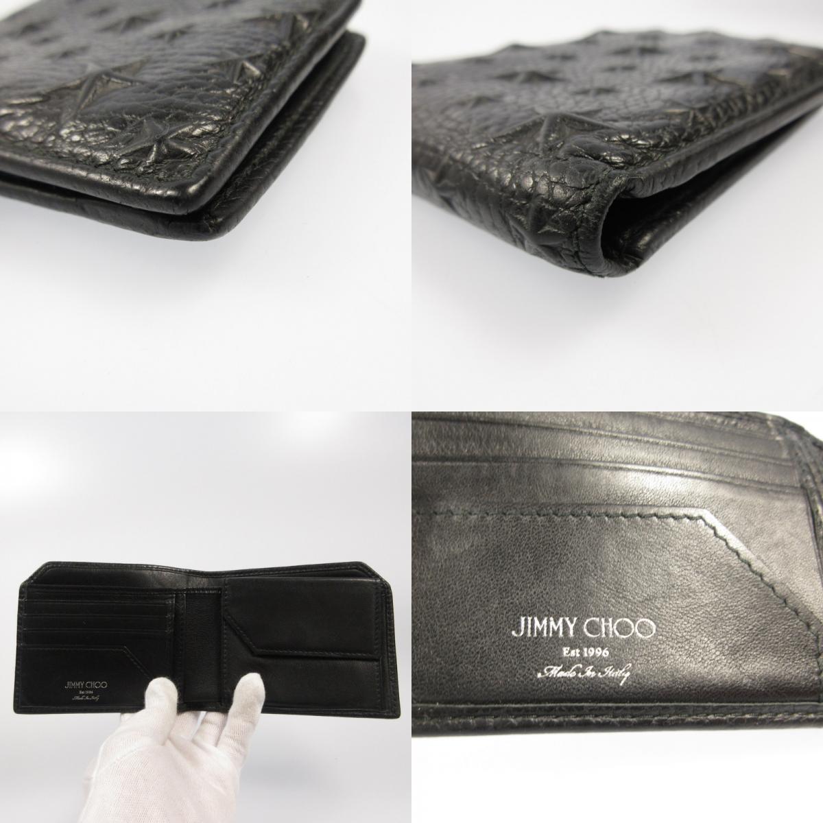JIMMY CHOO | ジミーチュウ ALBANY EMG 二つ折り財布 ブラック【姫路東店】