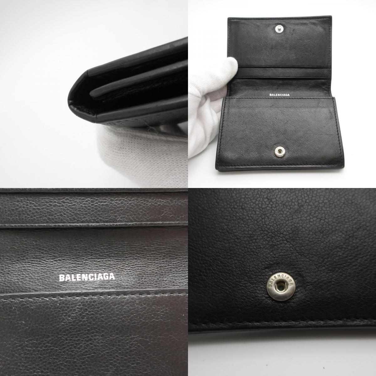 BALENCIAGA | バレンシアガ カードケース 645508【姫路東店】