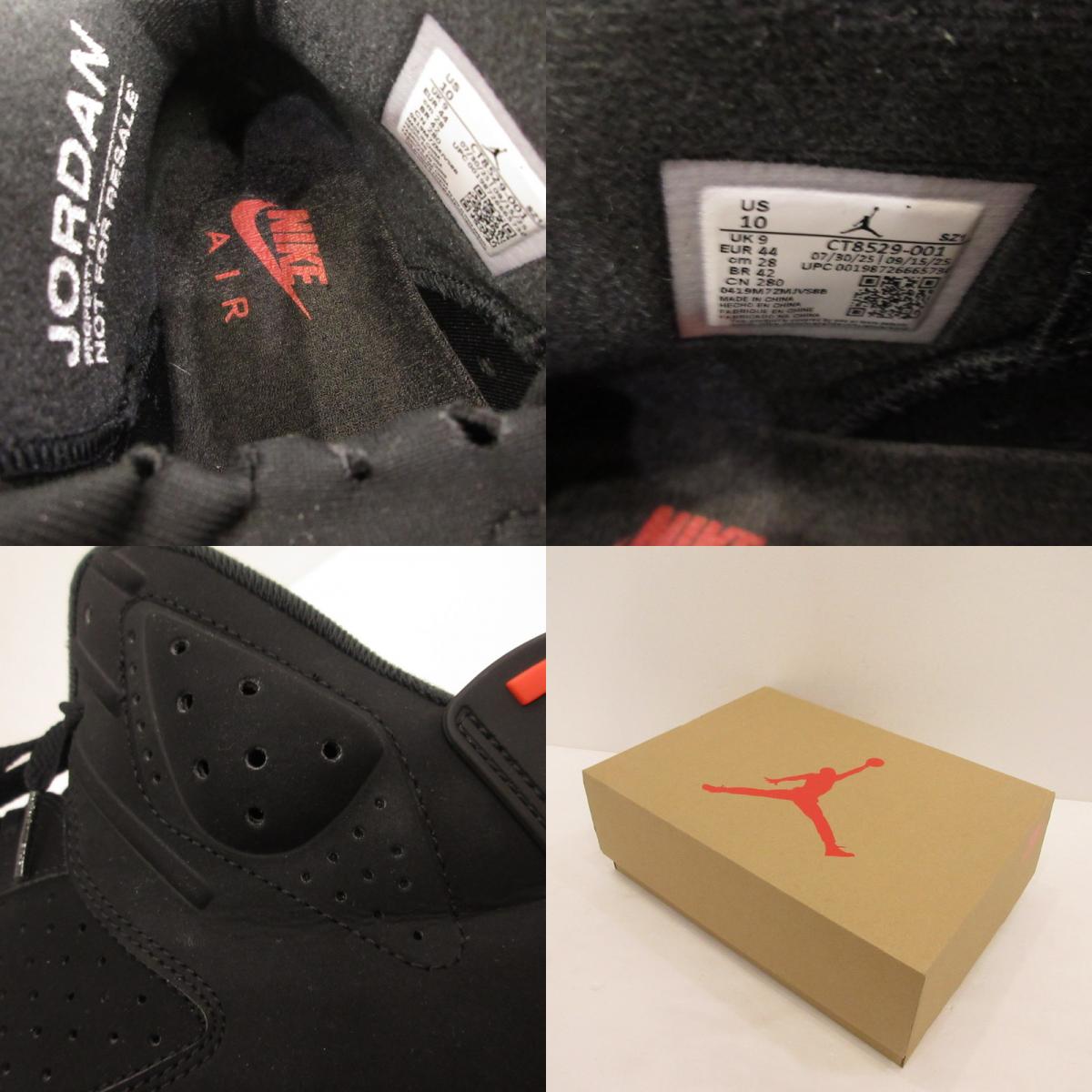 NIKE | ナイキ AIR JORDAN 6 “REVERSE INFRARED” スニーカー CT8529-001 2026S/S ブラック 28cm【姫路東店】