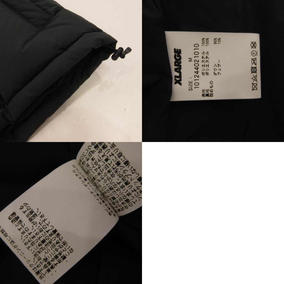 X-LARGE | エクストララージ PANELED DOWN VEST ダウンベスト 101244021010 ブラック サイズ：M【姫路東店】