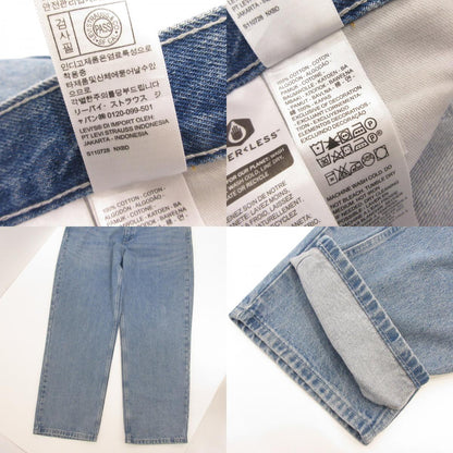 Levi's | リーバイス ルーズフィットミディアムインディゴ STONEWASH デニムパンツ A3421-0001 ブルー サイズ：36【姫路東店】