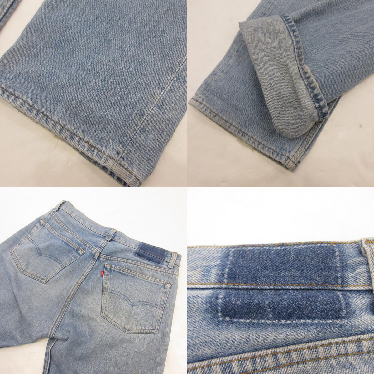 Levi's | リーバイス デニムパンツ ボタン裏555　年式:90S ライトブルー サイズ：32【姫路東店】