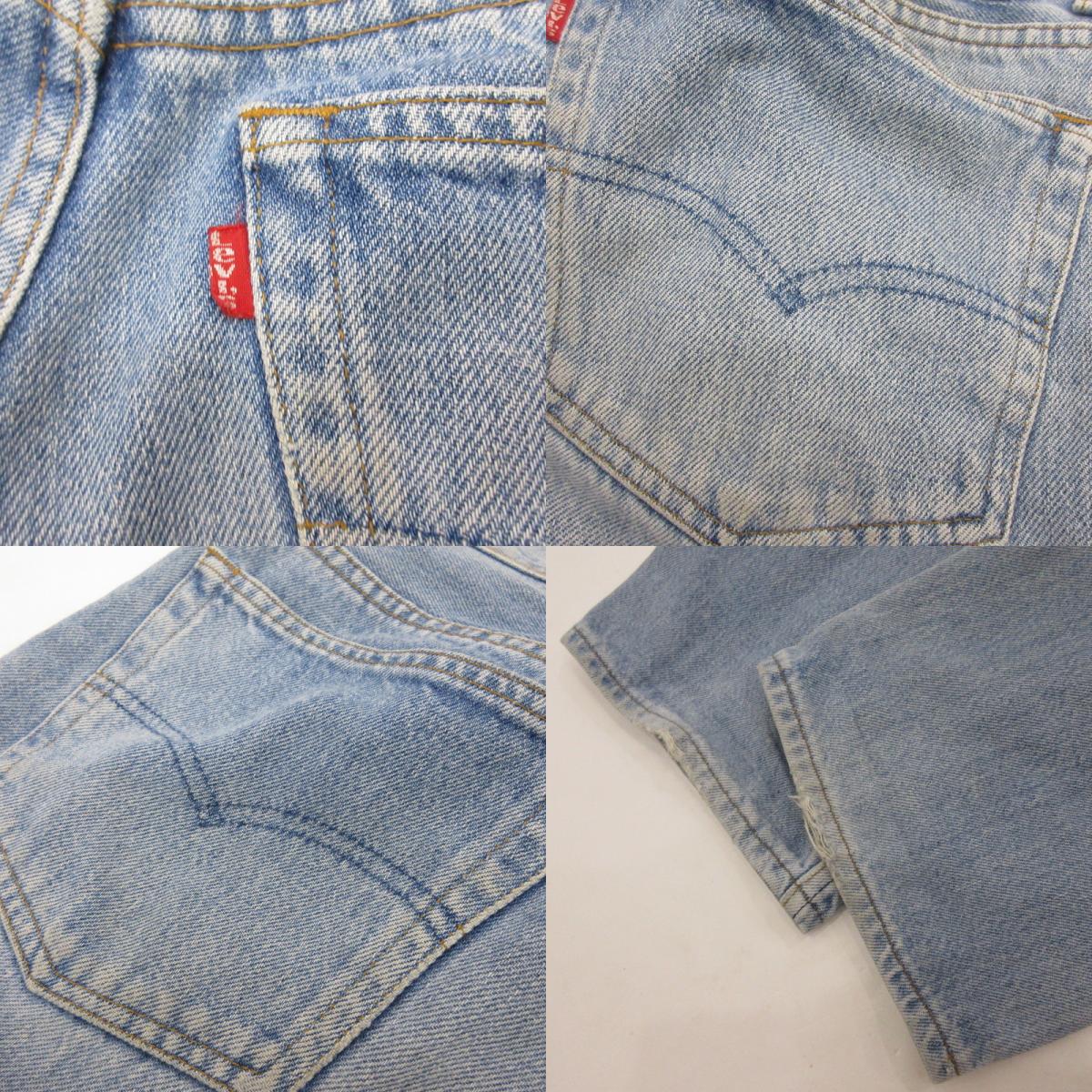 Levi's | リーバイス デニムパンツ ボタン裏555　年式:90S ライトブルー サイズ：32【姫路東店】