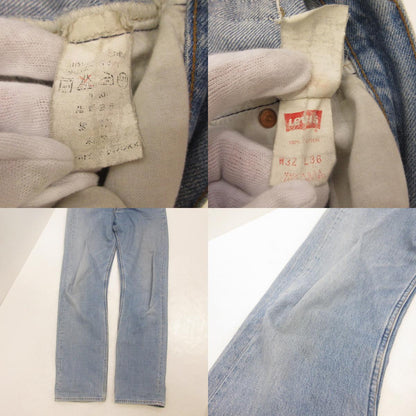 Levi's | リーバイス デニムパンツ ボタン裏555　年式:90S ライトブルー サイズ：32【姫路東店】
