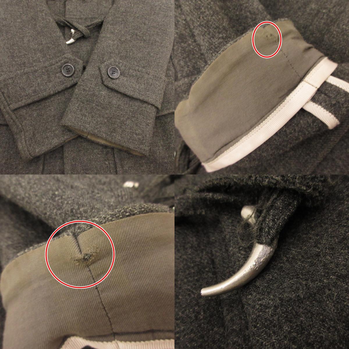 UNDERCOVER | アンダーカバー 97AW LEAF Collection Toggle Coat ダッフルコート UC-7W-CO-13 LEAF期　1997A/W グレー サイズ：S【姫路東店】