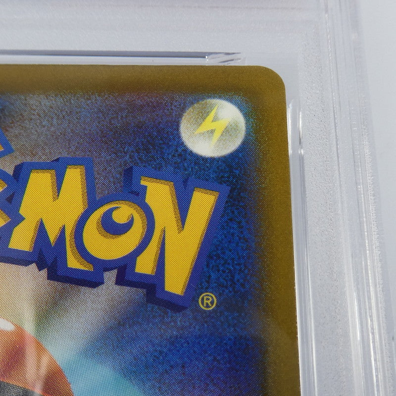 【姫路東】【中古】ポケモンカード ポケカ CHR)サーナイト S8b E 196/184 CHR PSA10 serial:142419382