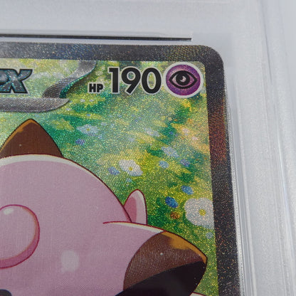 【姫路東】【中古】ポケモンカード ポケカ SAR)リーリエのピッピex I SV9 126/100 SAR PSA10 serial:122882910