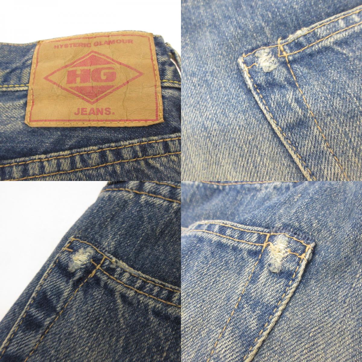 HYSTERIC GLAMOUR | ヒステリックグラマー デニムパンツ 4AP-2132 ブルー サイズ：30【姫路東店】