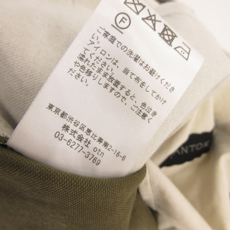 ANTOK アントック カーゴパンツ AN-P06-003 カーキ サイズ：2【姫路東店】