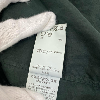 MAATEE&SONS｜マーティーアンドサンズ Regular Collar Elizabeth 長袖シャツ MT2303-0601D グリーン サイズ：2【姫路東店】