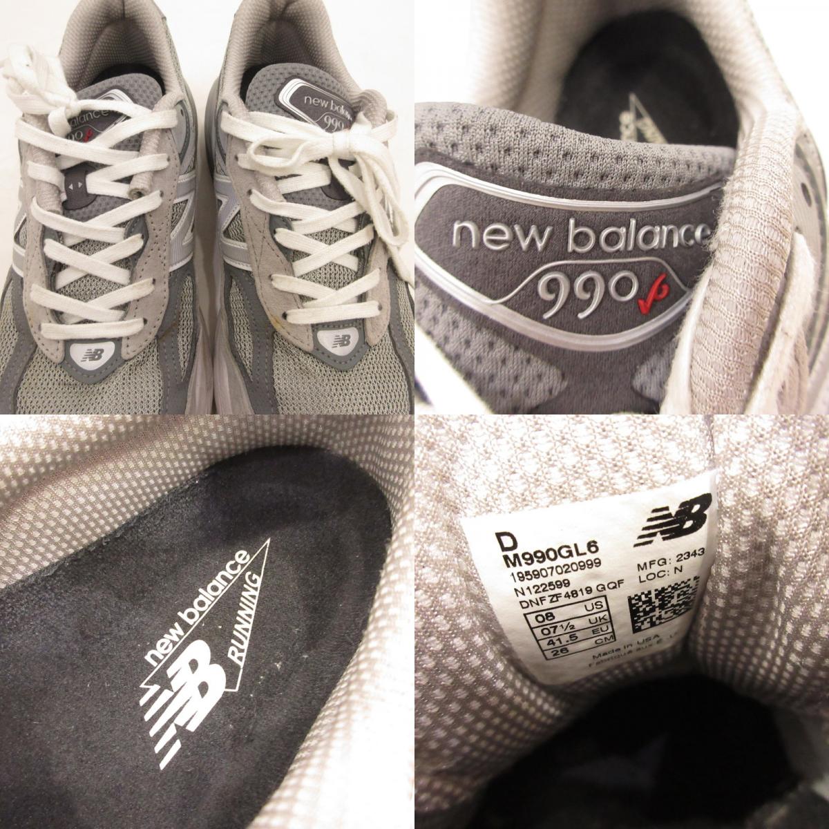 NEW BALANCE | ニューバランス 990V6 スニーカー M990GL6 2023A/W グレー 26cm【姫路東店】