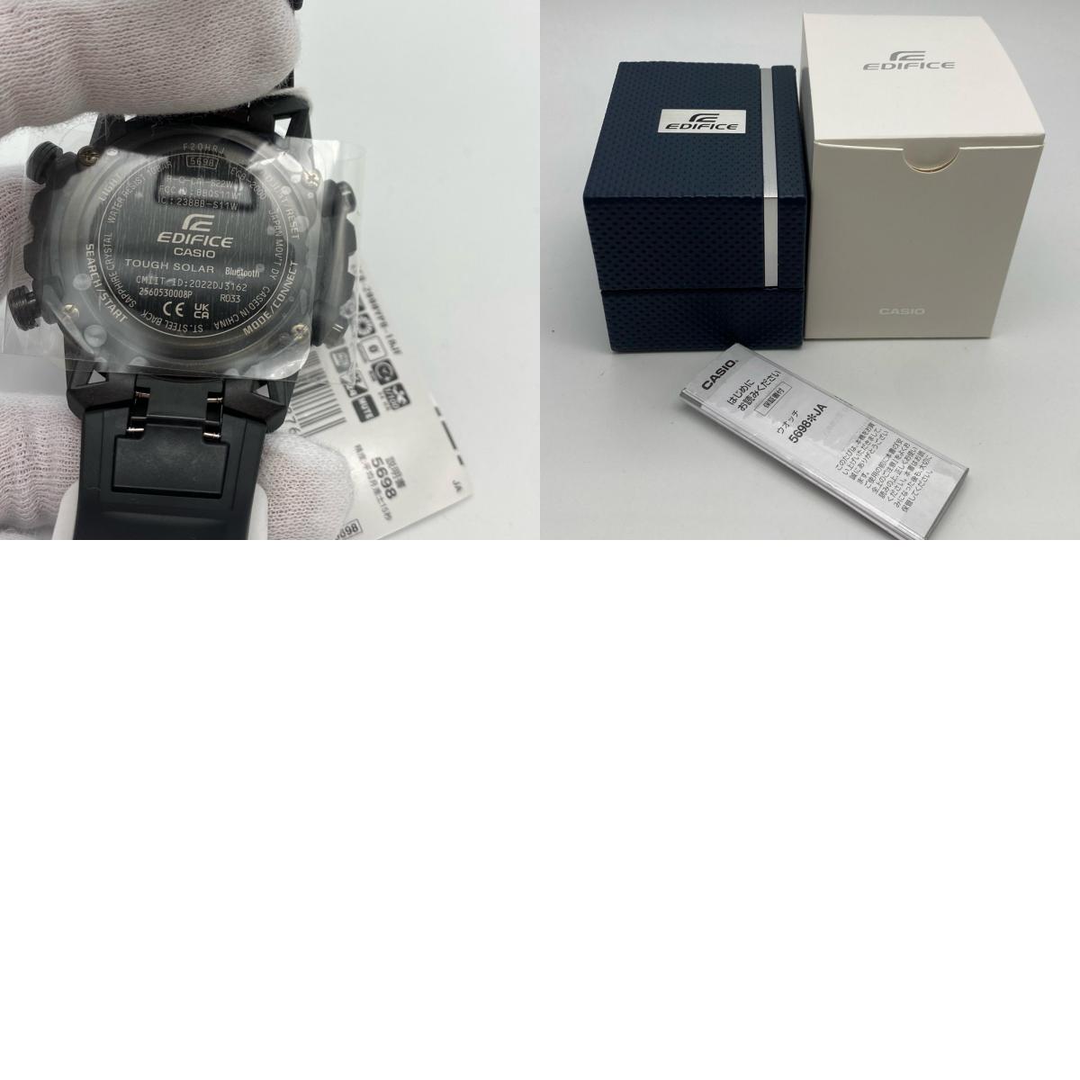 CASIO | カシオ EDIFICE 腕時計 ECB-2000YPB-1AJF アナデジソーラー ブラック【姫路東店】