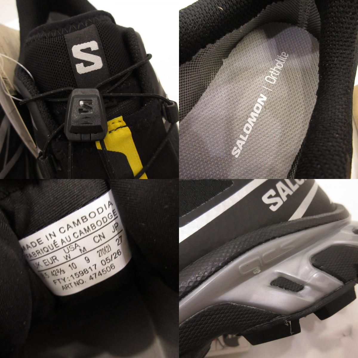 SALOMON | サロモン XT-6 GORE-TEX スニーカー 474506 ブラック 27cm【姫路東店】
