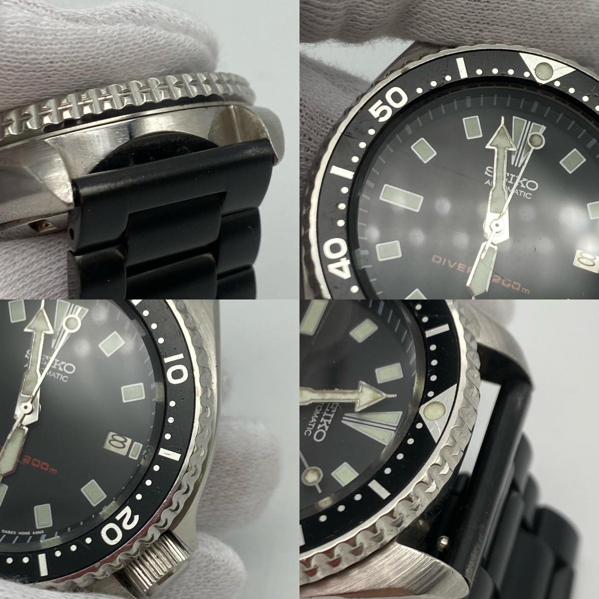 SEIKO | セイコー 腕時計 7002-7039 アナログ自動巻き　年式:90s【姫路東店】