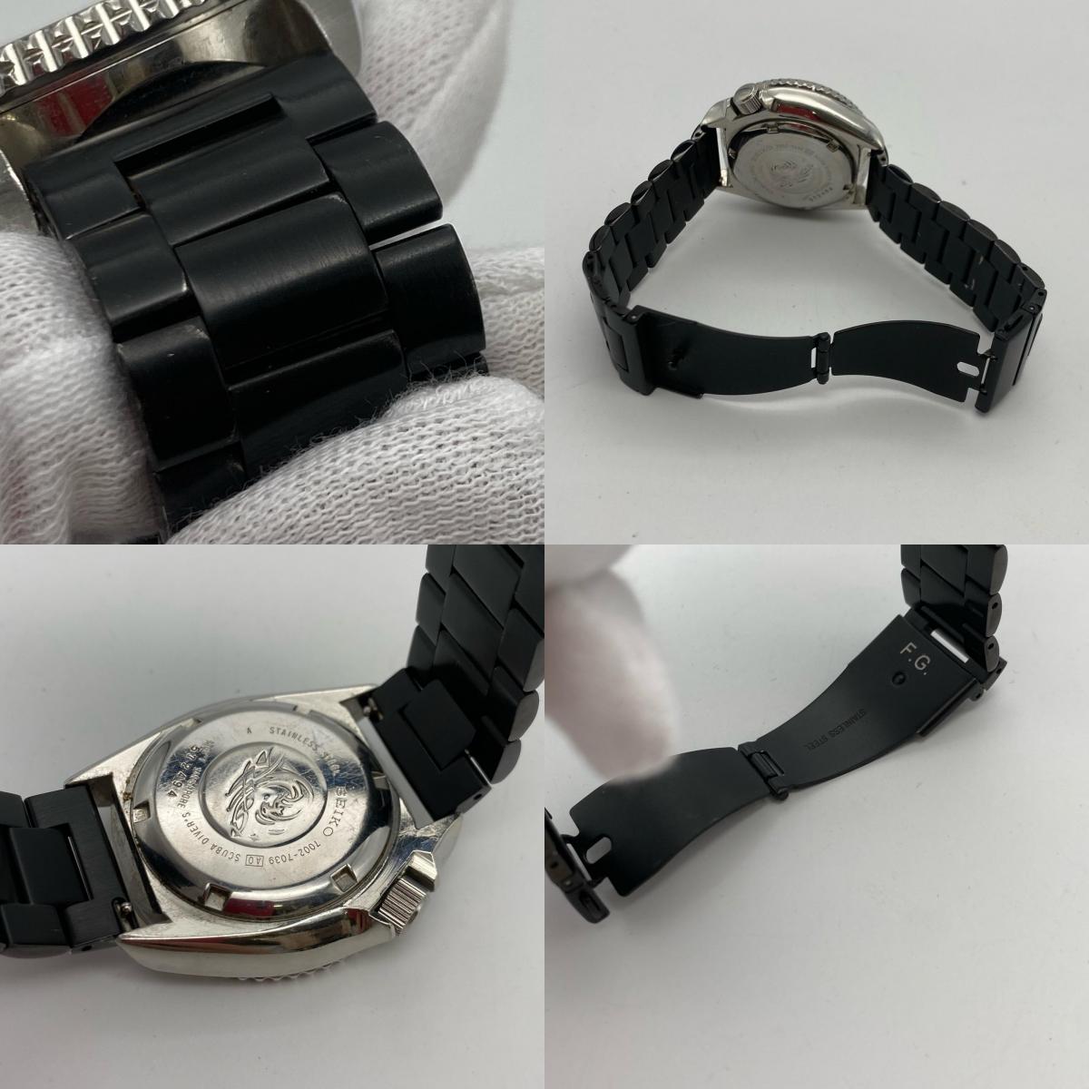 SEIKO | セイコー 腕時計 7002-7039 アナログ自動巻き　年式:90s【姫路東店】