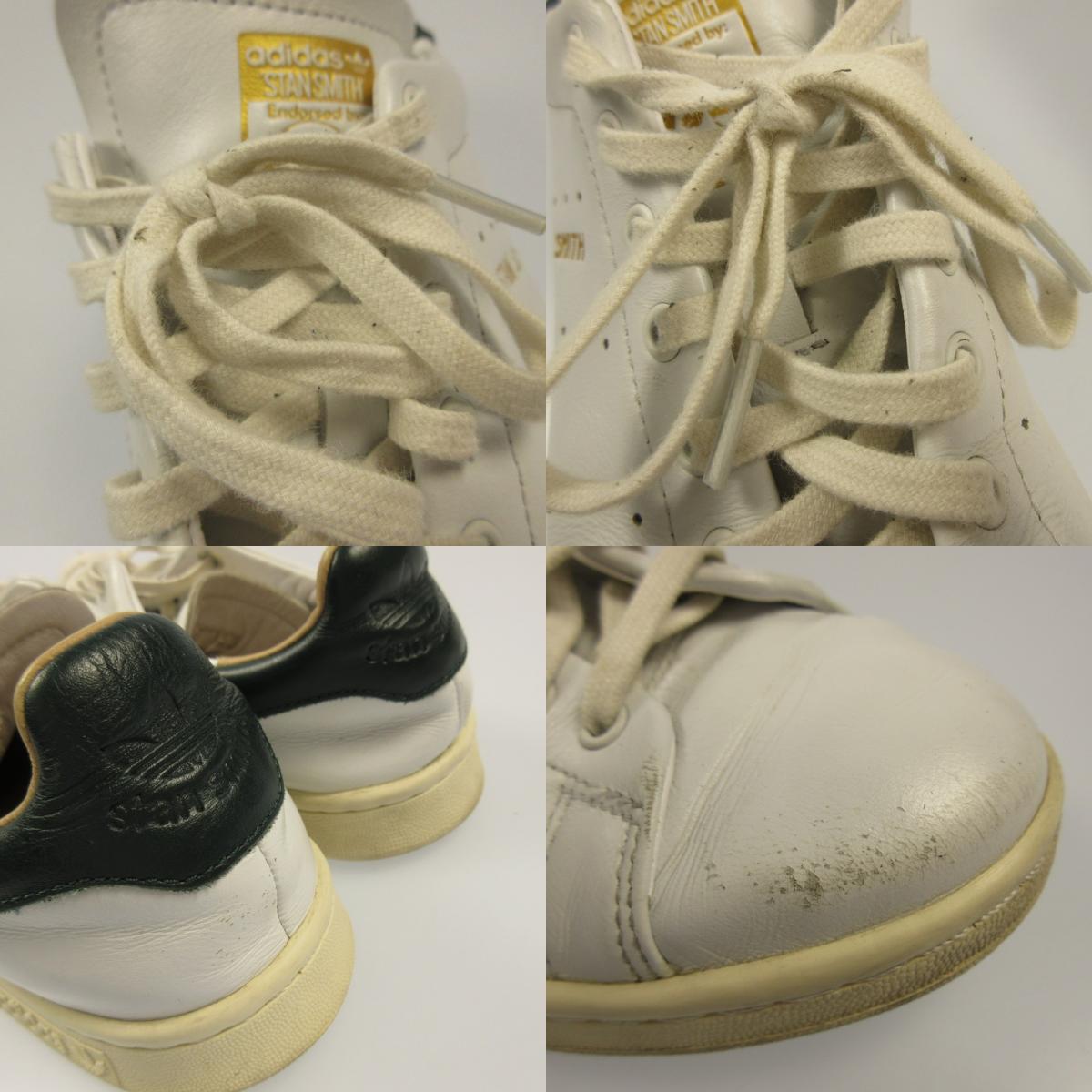 adidas | アディダス STAN SMITH LUX スニーカー HP2201 2024A/W サイズ:25.5cm ホワイト【姫路東店】