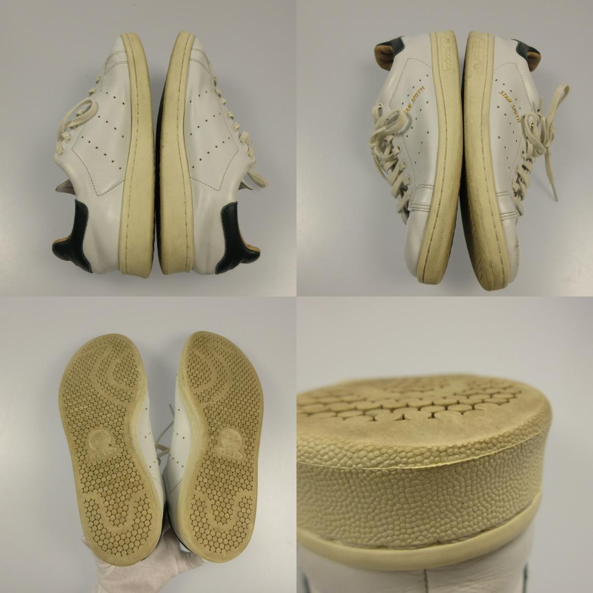 adidas | アディダス STAN SMITH LUX スニーカー HP2201 2024A/W サイズ:25.5cm ホワイト【姫路東店】