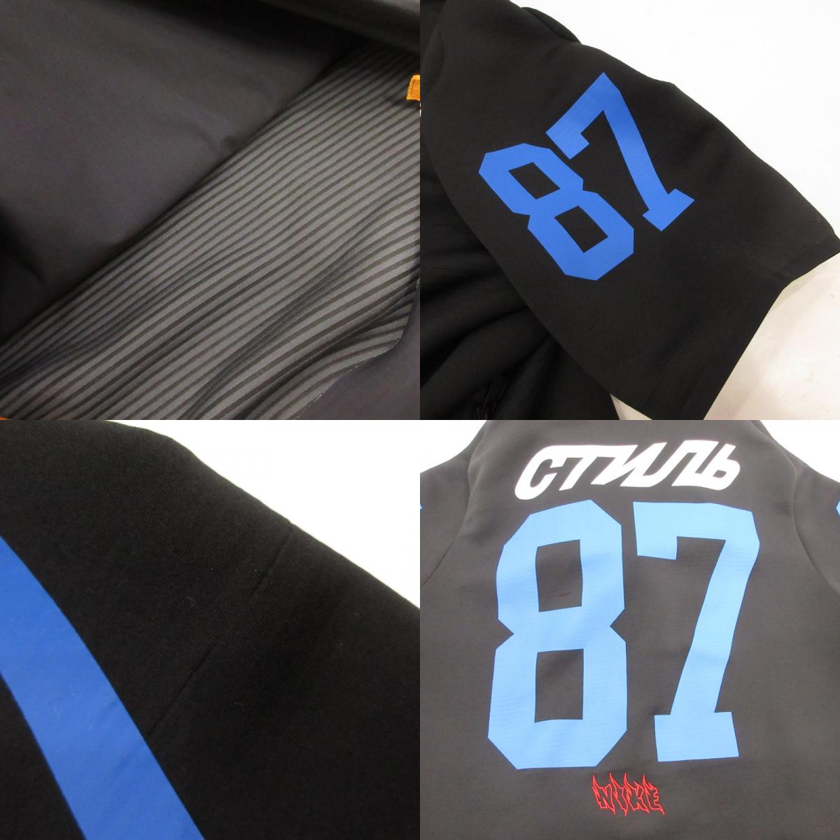 NIKE | ナイキ Preston SS Jacket パーカー CI2975-010 x Heron ブラック サイズ：L【姫路東店】