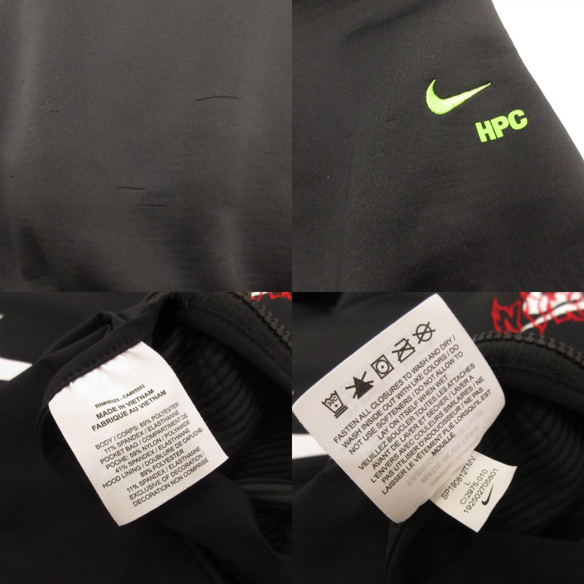 NIKE | ナイキ Preston SS Jacket パーカー CI2975-010 x Heron ブラック サイズ：L【姫路東店】