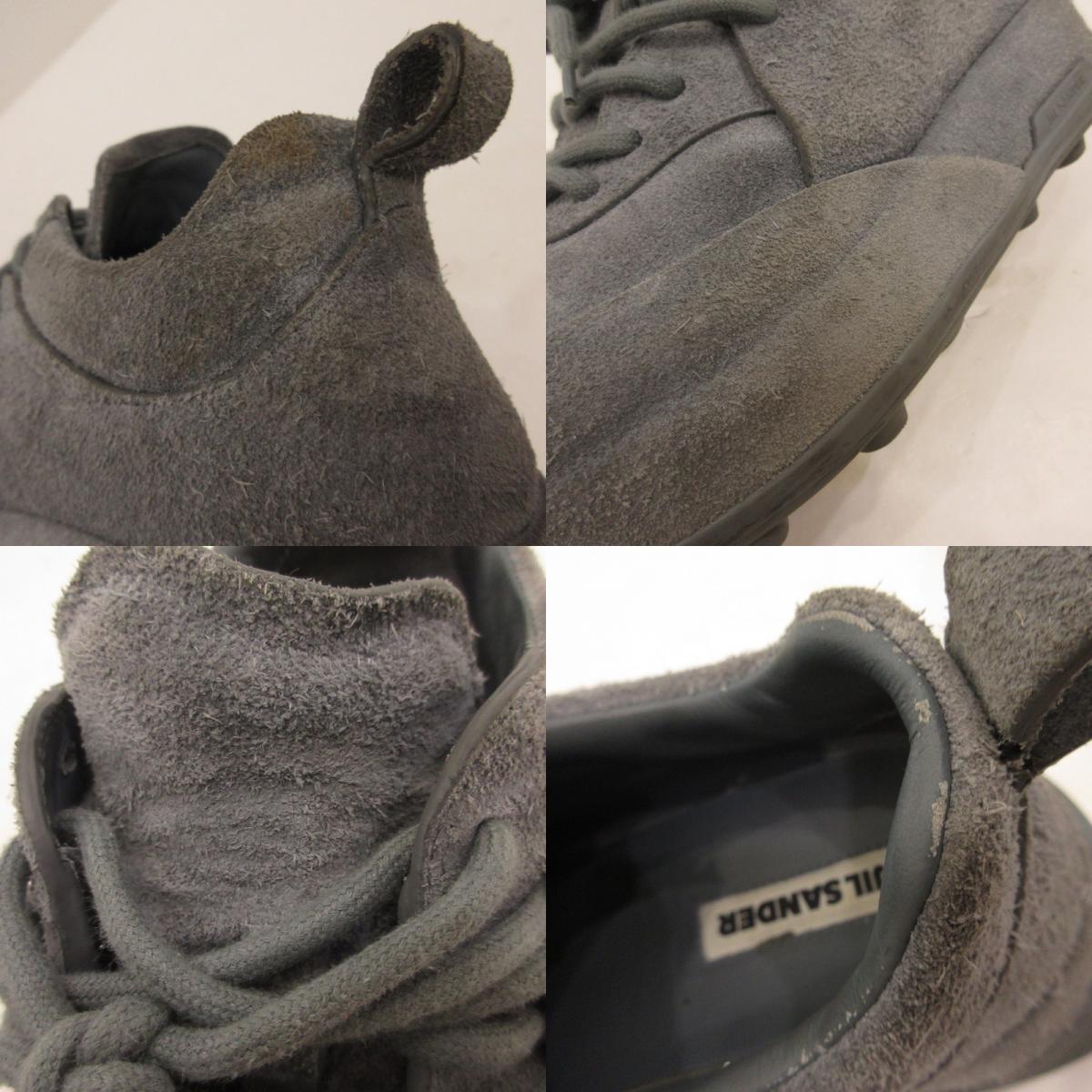 JIL SANDER | ジルサンダー ORB SNEAKER スニーカー J32WS0040 グレー【姫路東店】