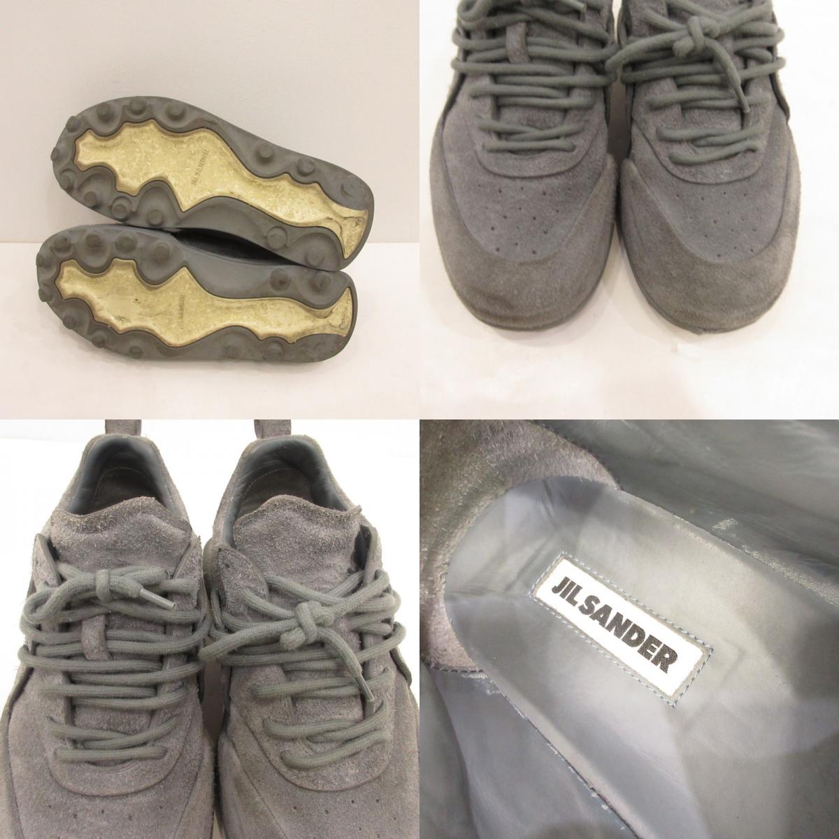 JIL SANDER | ジルサンダー ORB SNEAKER スニーカー J32WS0040 グレー【姫路東店】