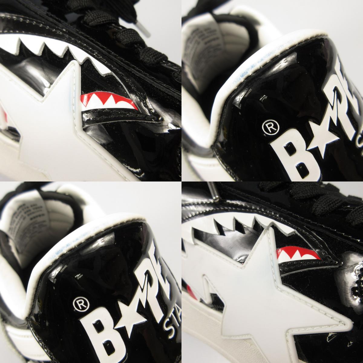 A BATHING APE | アベイシングエイプ BAPE STA OS #1 スニーカー 001FWM801309M 専売 ブラック 29cm【姫路東店】