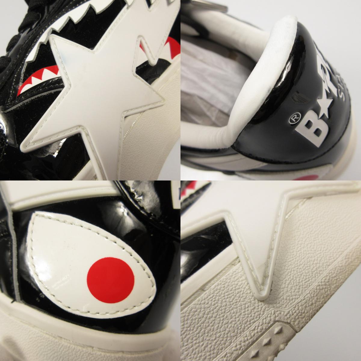 A BATHING APE | アベイシングエイプ BAPE STA OS #1 スニーカー 001FWM801309M 専売 ブラック 29cm【姫路東店】
