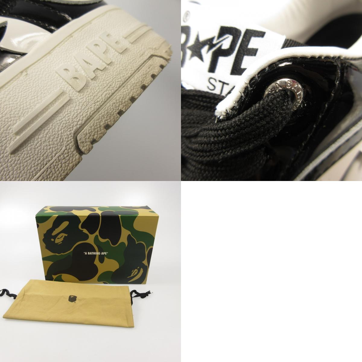 A BATHING APE | アベイシングエイプ BAPE STA OS #1 スニーカー 001FWM801309M 専売 ブラック 29cm【姫路東店】