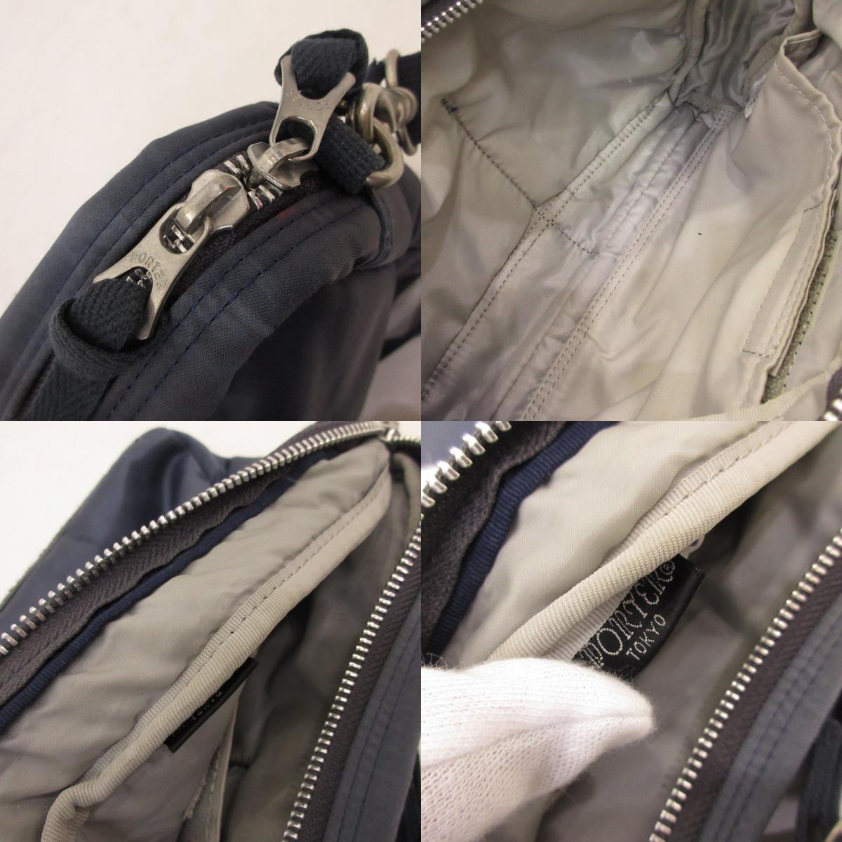 PORTER | ポーター FADE ショルダーバッグ 188-02042 ネイビー【姫路東店】