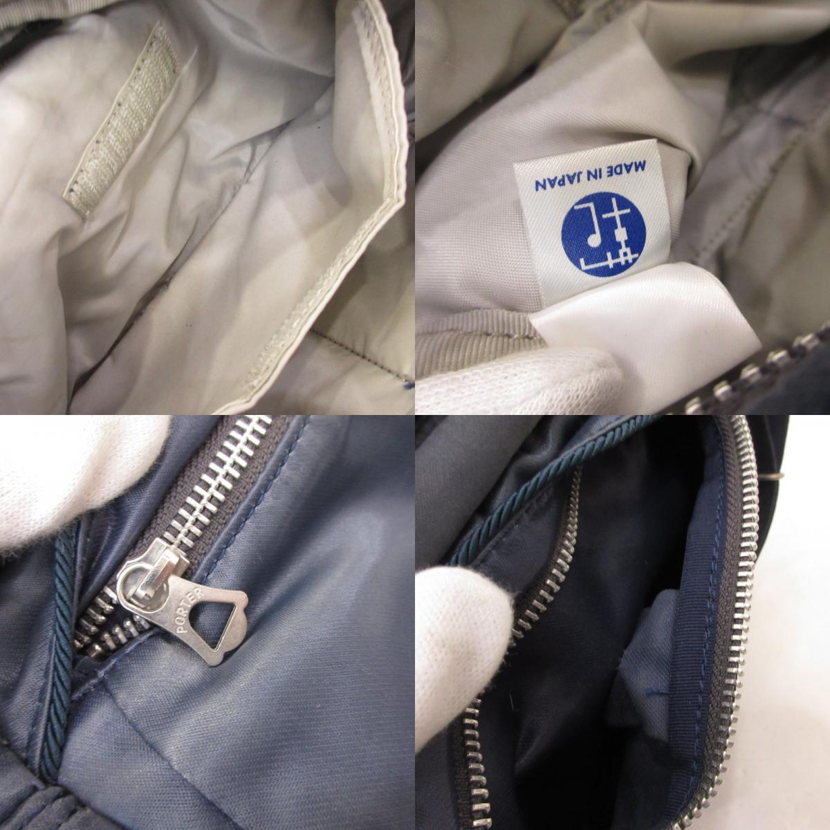 PORTER | ポーター FADE ショルダーバッグ 188-02042 ネイビー【姫路東店】