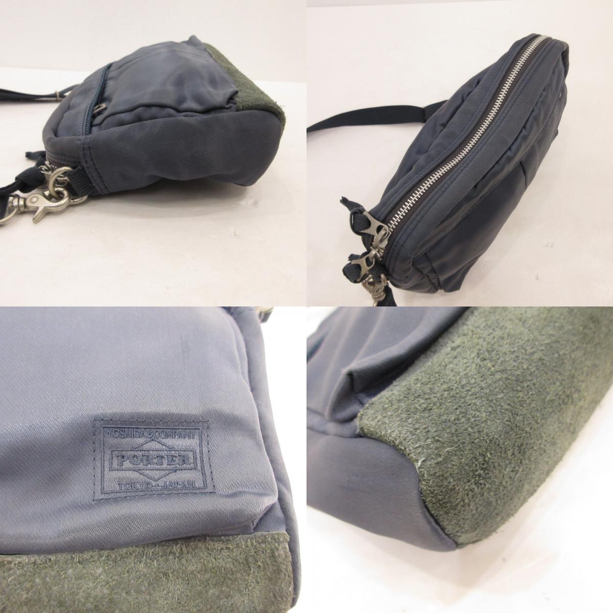 PORTER | ポーター FADE ショルダーバッグ 188-02042 ネイビー【姫路東店】