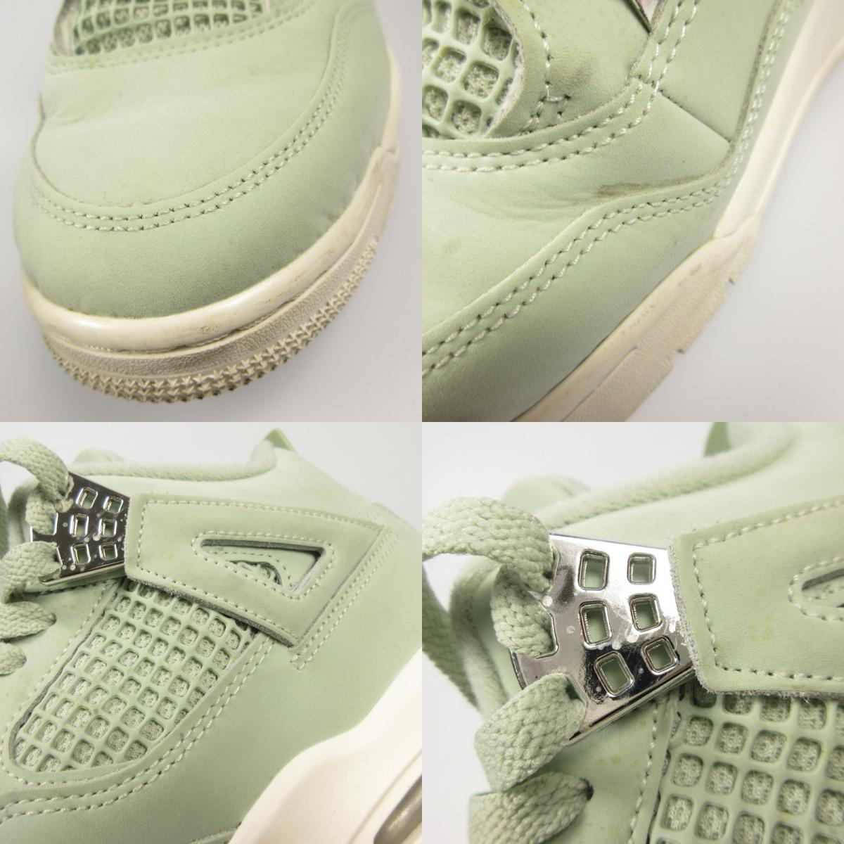 NIKE | ナイキ WMNS AIR JORDAN 4 RETRO 'ABUNDANCE' スニーカー HV0823-003 28cm【姫路東店】