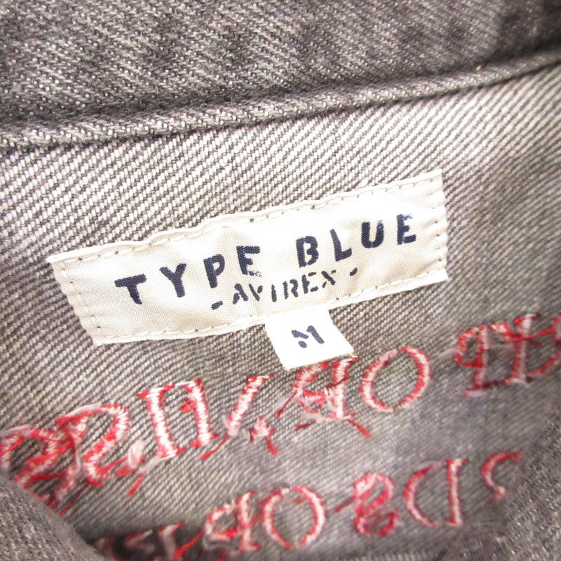 AVIREX | アヴィレックス B-2 IMPACT DENIM JACKET デニム 6102134 ブラック サイズ：M【姫路東店】