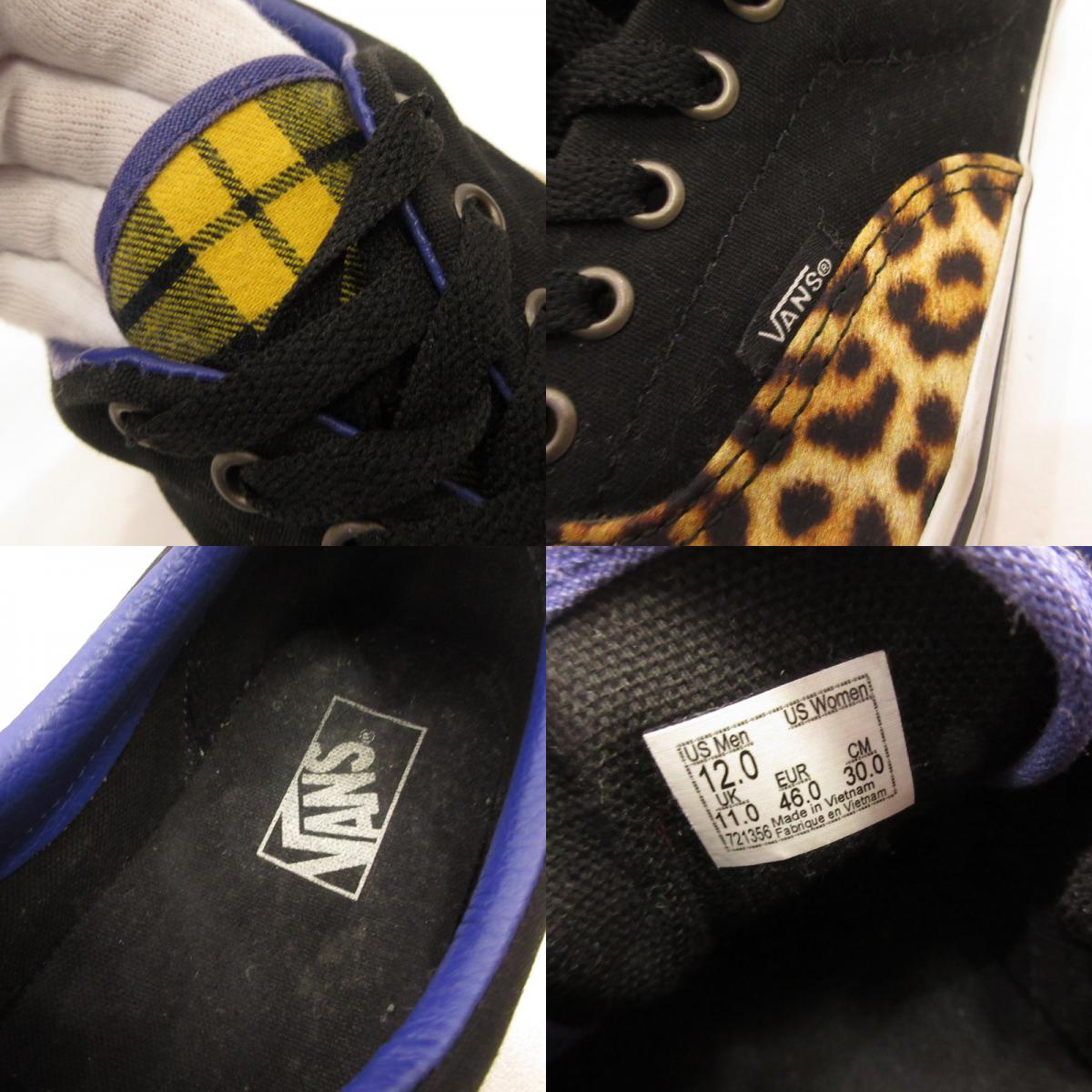 VANS | バンズ Era スニーカー 専 30cm【姫路東店】