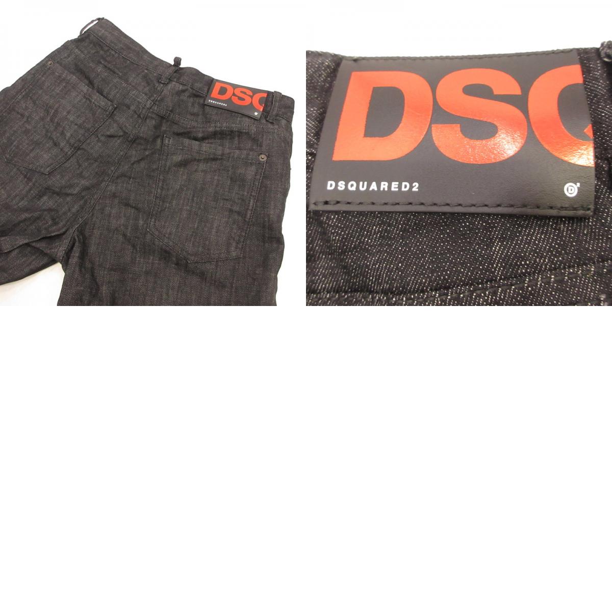 DSQUARED2 | ディースクエアード デニムパンツ S75LB0987 国内正規品 ブラック サイズ：36【姫路東店】