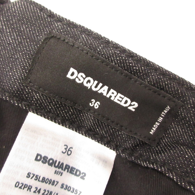 DSQUARED2 | ディースクエアード デニムパンツ S75LB0987 国内正規品 ブラック サイズ：36【姫路東店】