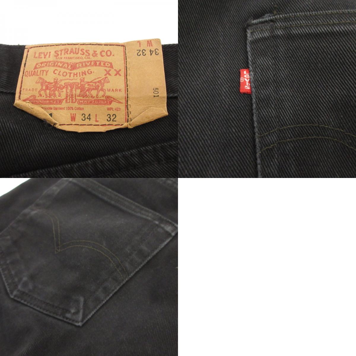 Levi's | リーバイス 501 デニムパンツ 年式:90s ブラック【姫路東店】
