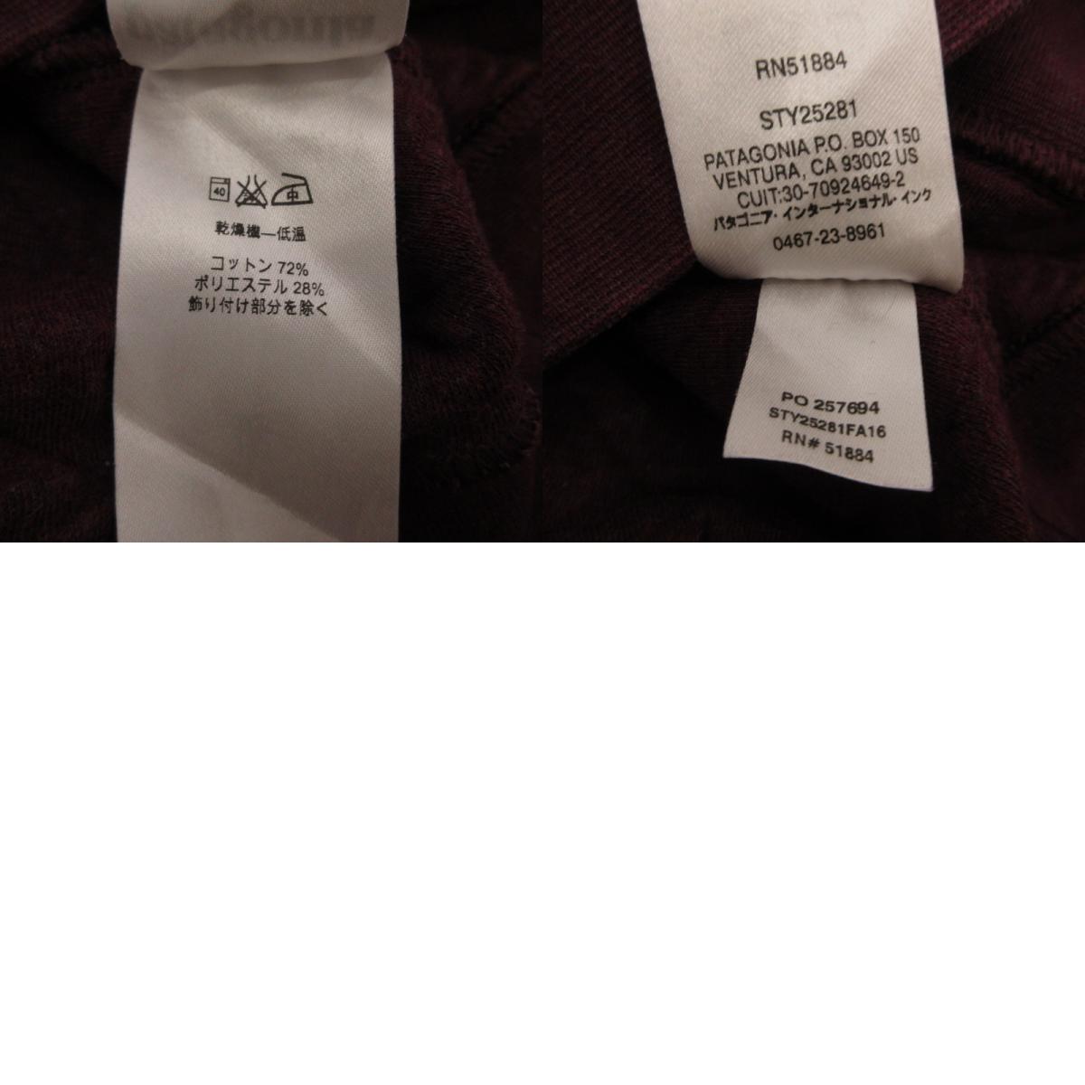 patagonia | パタゴニア Organic Cotton Quilt Snap-T Pullover その他トップス 25281 ボルドー/バーガンディー サイズ：L【姫路東店】