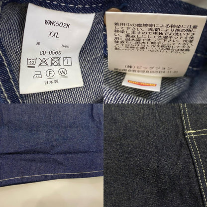 BIG JOHN | ビッグジョン WORLD WORKERS OVERALL オーバーオール WWK502K ネイビー サイズ：XXL【姫路東店】