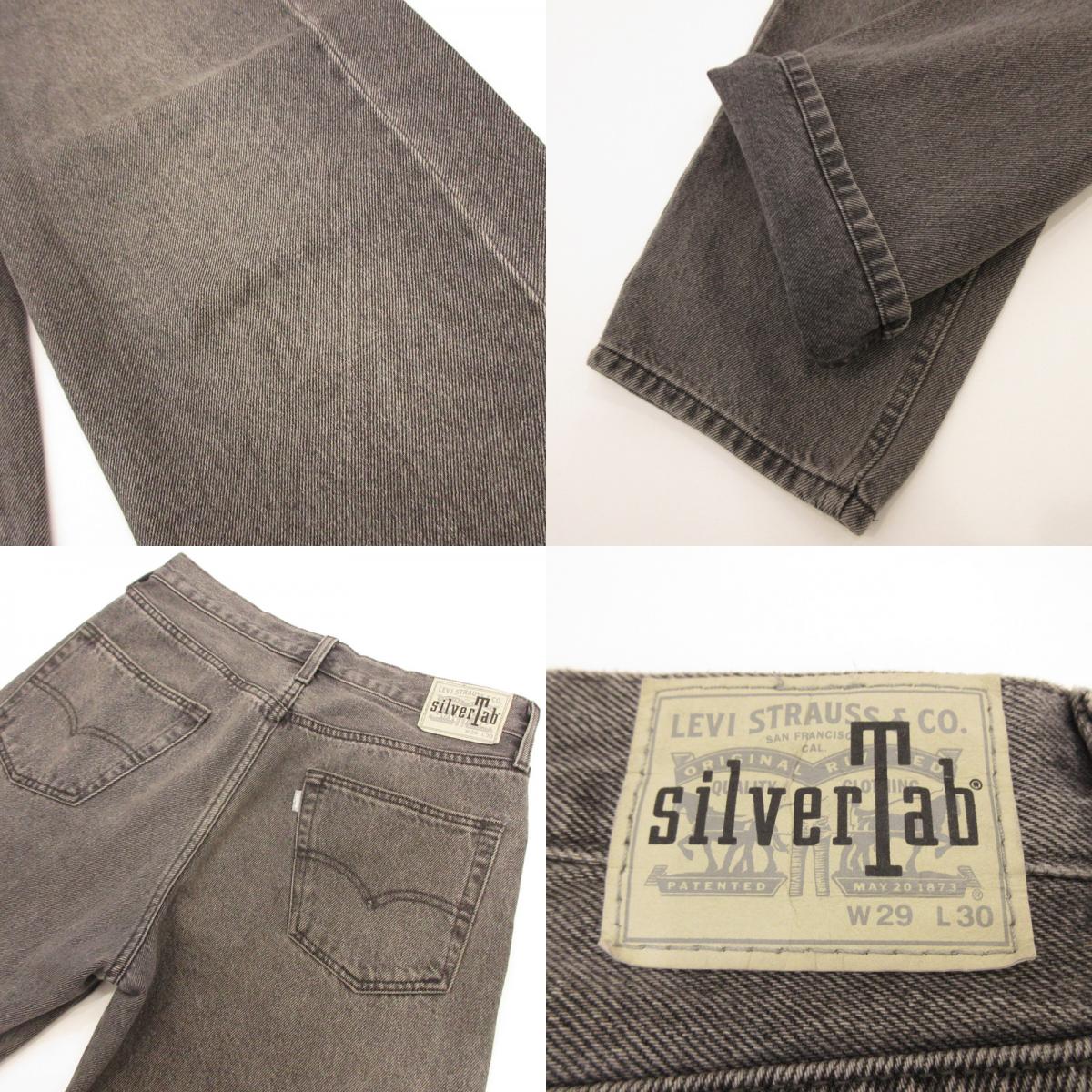 Levi's | リーバイス デニムパンツ A3421-0000 ブラック サイズ：29【姫路東店】